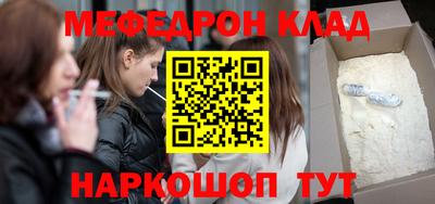 сатива Будённовск