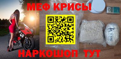 a pvp Бугуруслан