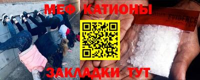 ешки Бузулук