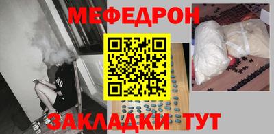 ешки Бузулук