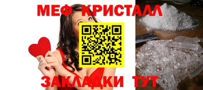 a pvp Бугуруслан