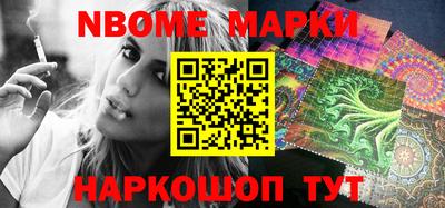 ешки Бузулук