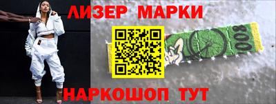 сатива Будённовск