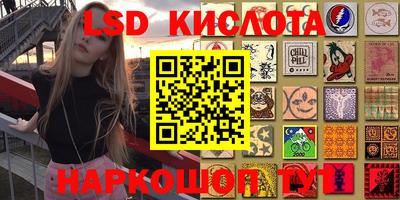 a pvp Бугуруслан