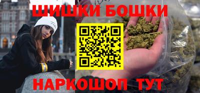 ешки Бузулук