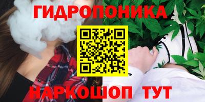 ешки Бузулук