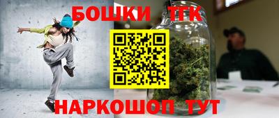 a pvp Бугуруслан