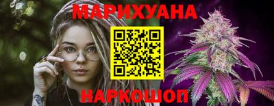 ешки Бузулук