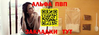 a pvp Бугуруслан