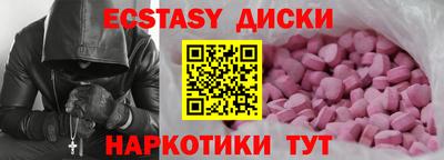 a pvp Бугуруслан