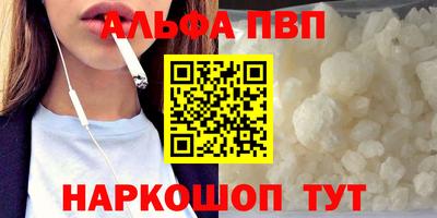 ешки Бузулук