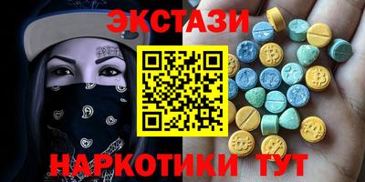 сатива Будённовск