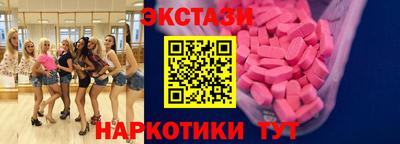 a pvp Бугуруслан
