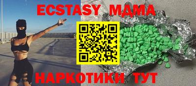 ешки Бузулук