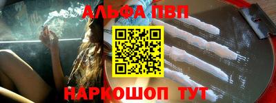 сатива Будённовск