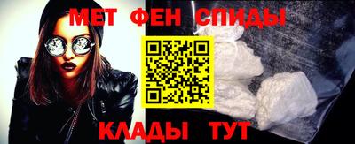 сатива Будённовск