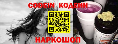a pvp Бугуруслан