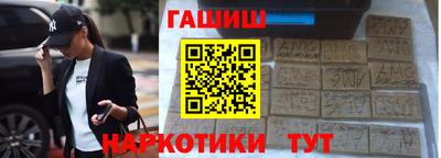 сатива Будённовск
