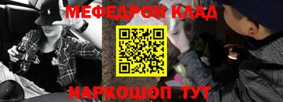 сатива Будённовск